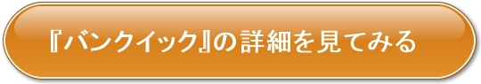 oNCbN{^