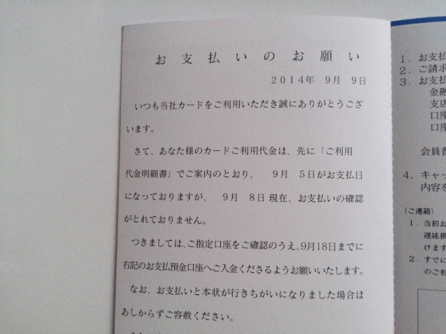 NWbgJ[h̓